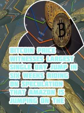 Amazon cryptocurrency price