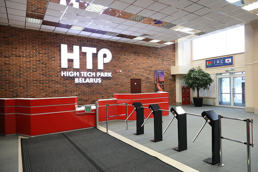 Decree came into force in Belarus: when to expect first ICOs?