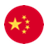 Our Chinese website